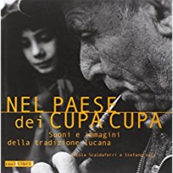 nel paese dei cupa cupa con cd