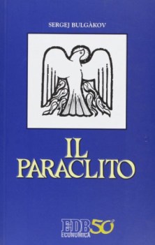 paraclito