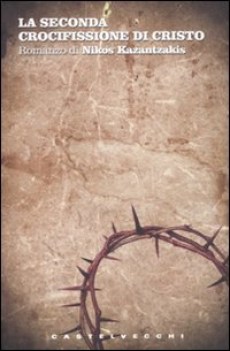 seconda crocifissione di cristo