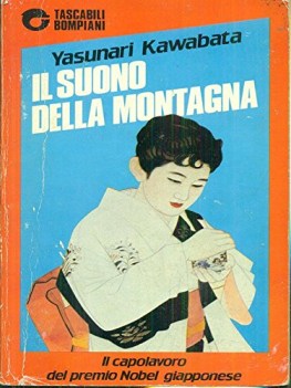 suono della montagna