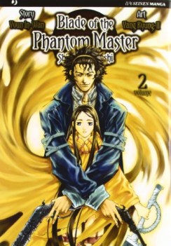 blade of the phantom master shin angyo onshi 2