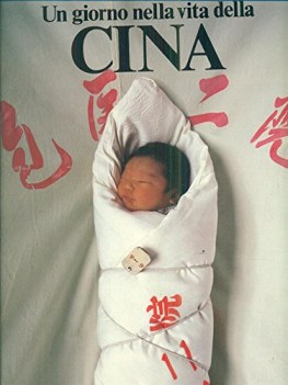 giorno nella vita della cina