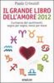 grande libro dell\'amore 2012