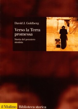 verso la terra promessa storia del pensiero sionista