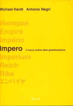 impero il nuovo ordine della globalizzazione