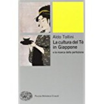 cultura del te in giappone fcNO PRENO