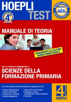 hoepli test teoria scienze della formazione primaria manuale di teoria per i tes