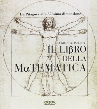 libro della matematica