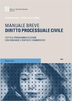 diritto processuale civile