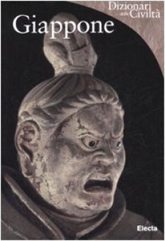 giappone