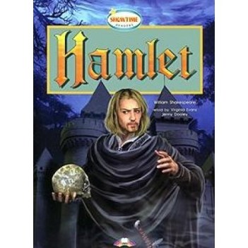 hamlet reader