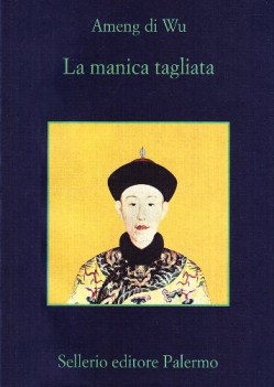 manica tagliata