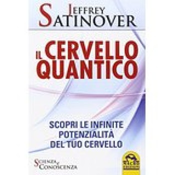 cervello quantico