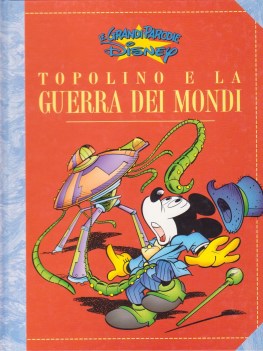 paperino e la guerra dei mondi