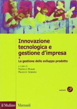 innovazione tecnologica e gestione d\'impresa 1