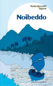 noibeddo