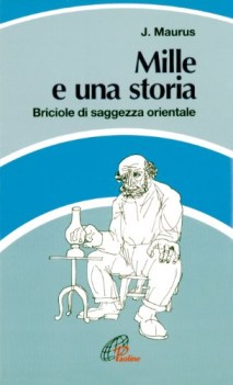 mille e una storia