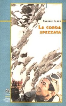 corda spezzata