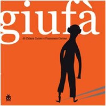 giufa
