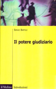 potere giudiziario