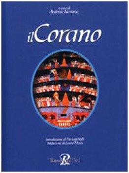 corano