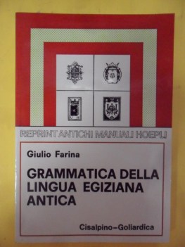 grammatica della lingua egiziana antica reprint manuali hoepli