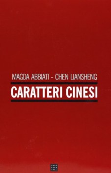 caratteri cinesi