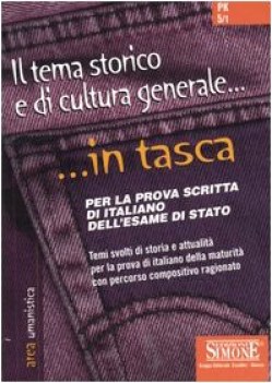 TEMA STORICO E DI CULTURA GENERALE. fc