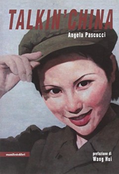 talkin\' china