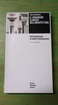 linguaggio classico dell\'architettura (fuori catalogo)