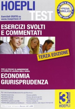 hoepli test 3 ECONOMIA GIURISPR. esercizi