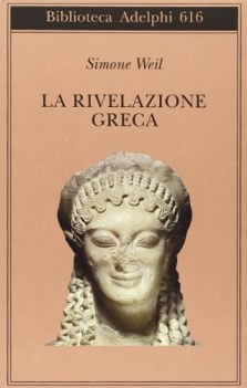 rivelazione greca