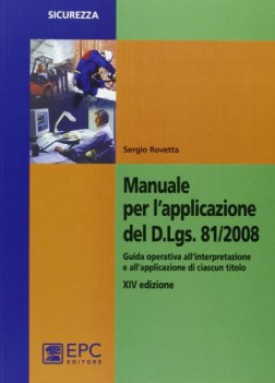 manuale per l\'applicazione del d.l. 81/2008