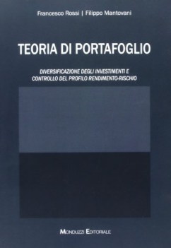 TEORIA DI PORTAFOGLIO