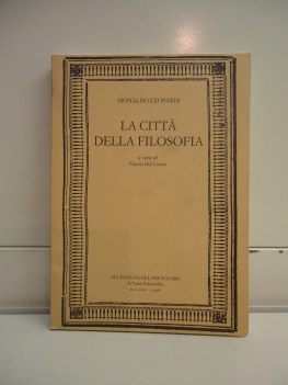 citt della filosofia