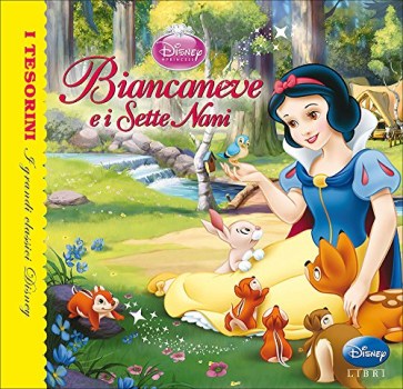 biancaneve e i sette nani