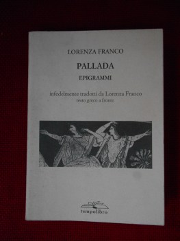 pallada epigrammi