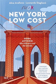 new york low cost