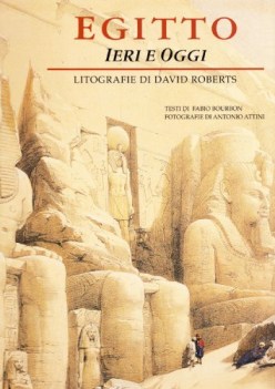 egitto ieri e oggi