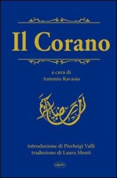 corano
