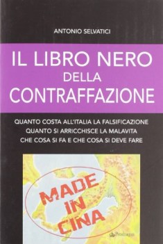 libro nero della contraffazione