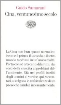 cina, ventunesimo  autografato
