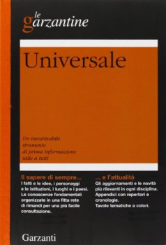 garzantine universale
