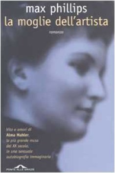 moglie dell\'artista