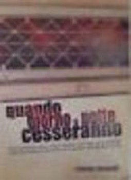 quando giorno e notte cesseranno