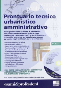 prontuario tecnico urbanistico amministrativo  con cd