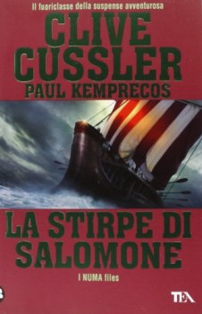 stirpe di salomone