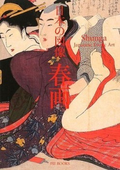 shunga japanese erotic art