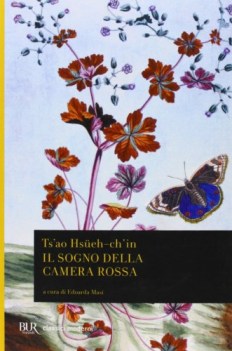 sogno della camera rossa