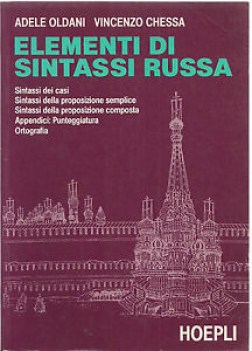 elementi di sintassi russa